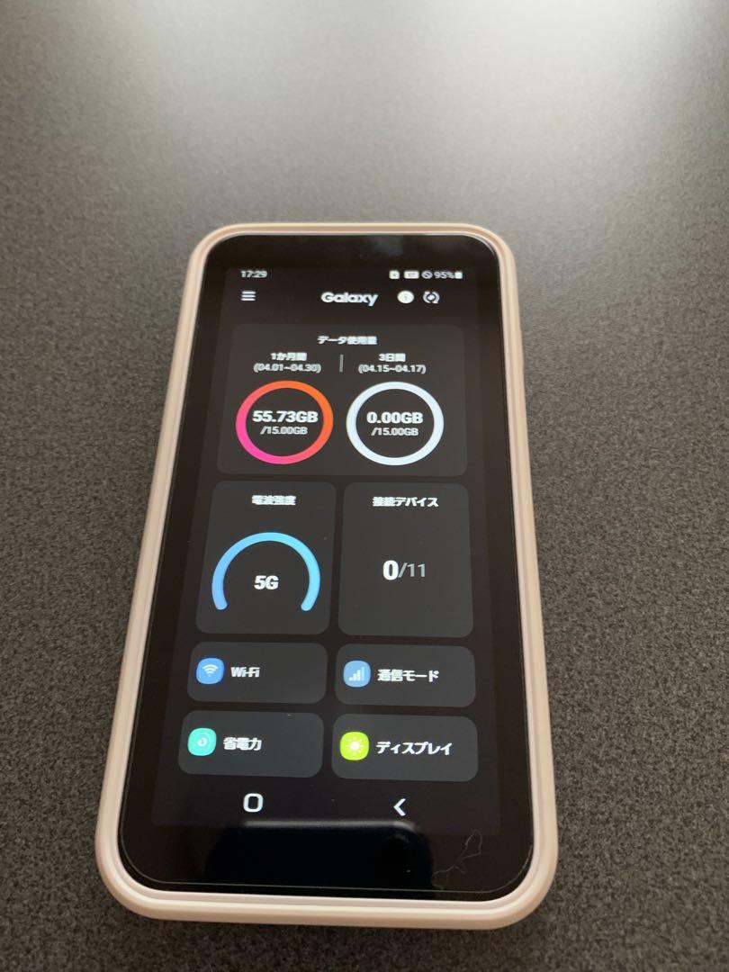 ルーター・ネットワーク機器 GALAXY 5G Mobile Wi-Fi