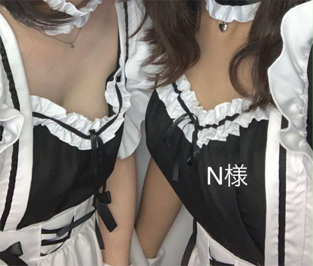 N様 Entdoctors Com Au