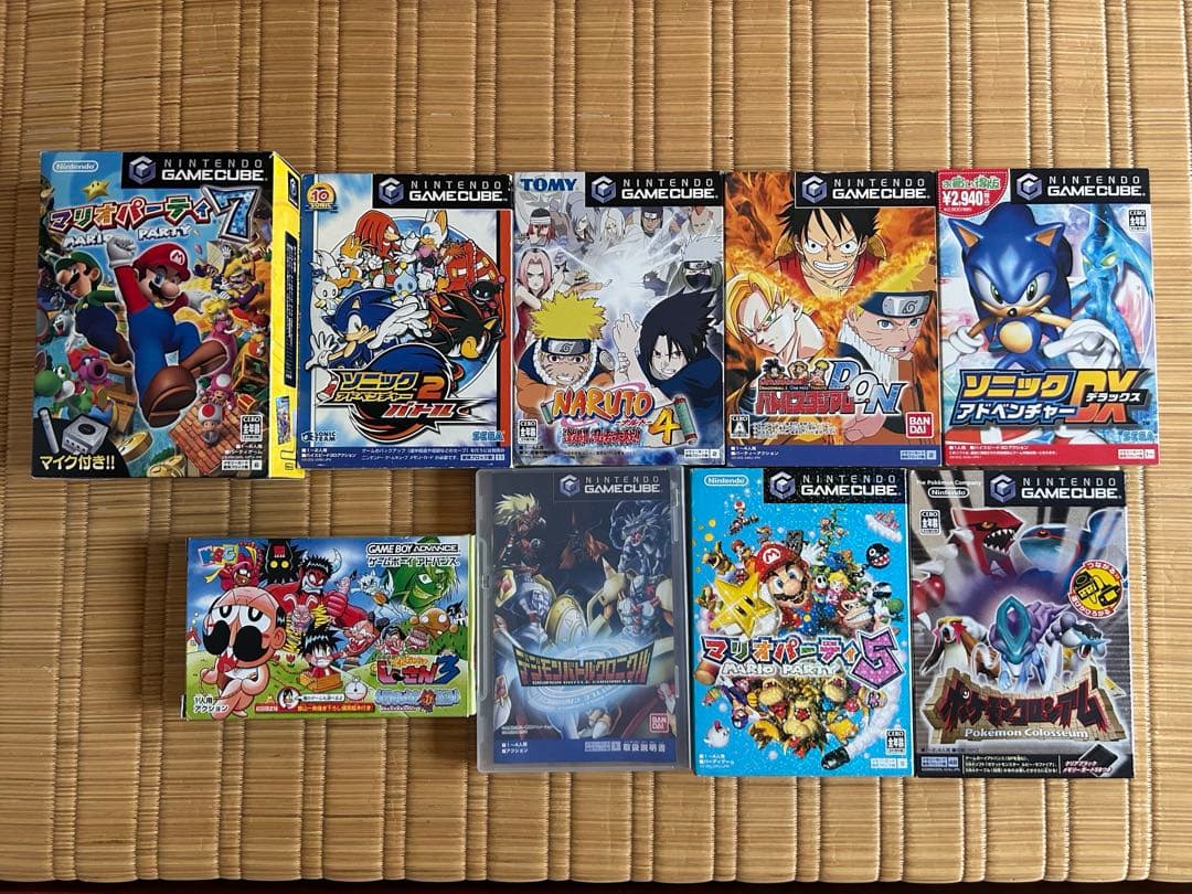 ゲームキューブ