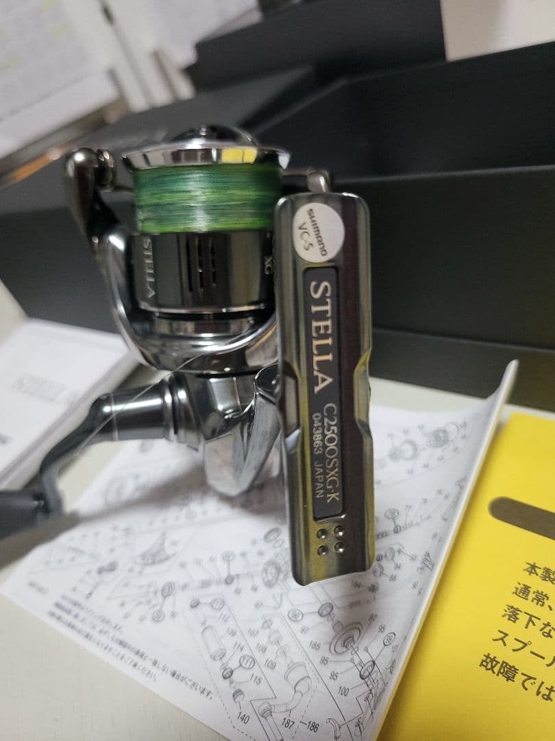 SHIMANO STELLA C2500SXG 予備スプール付き SHIMANO STELLA C2500SXG 予備スプール付き