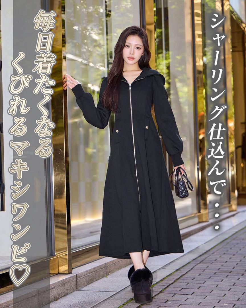Rady 新品　くびれロングワンピース　Mサイズ