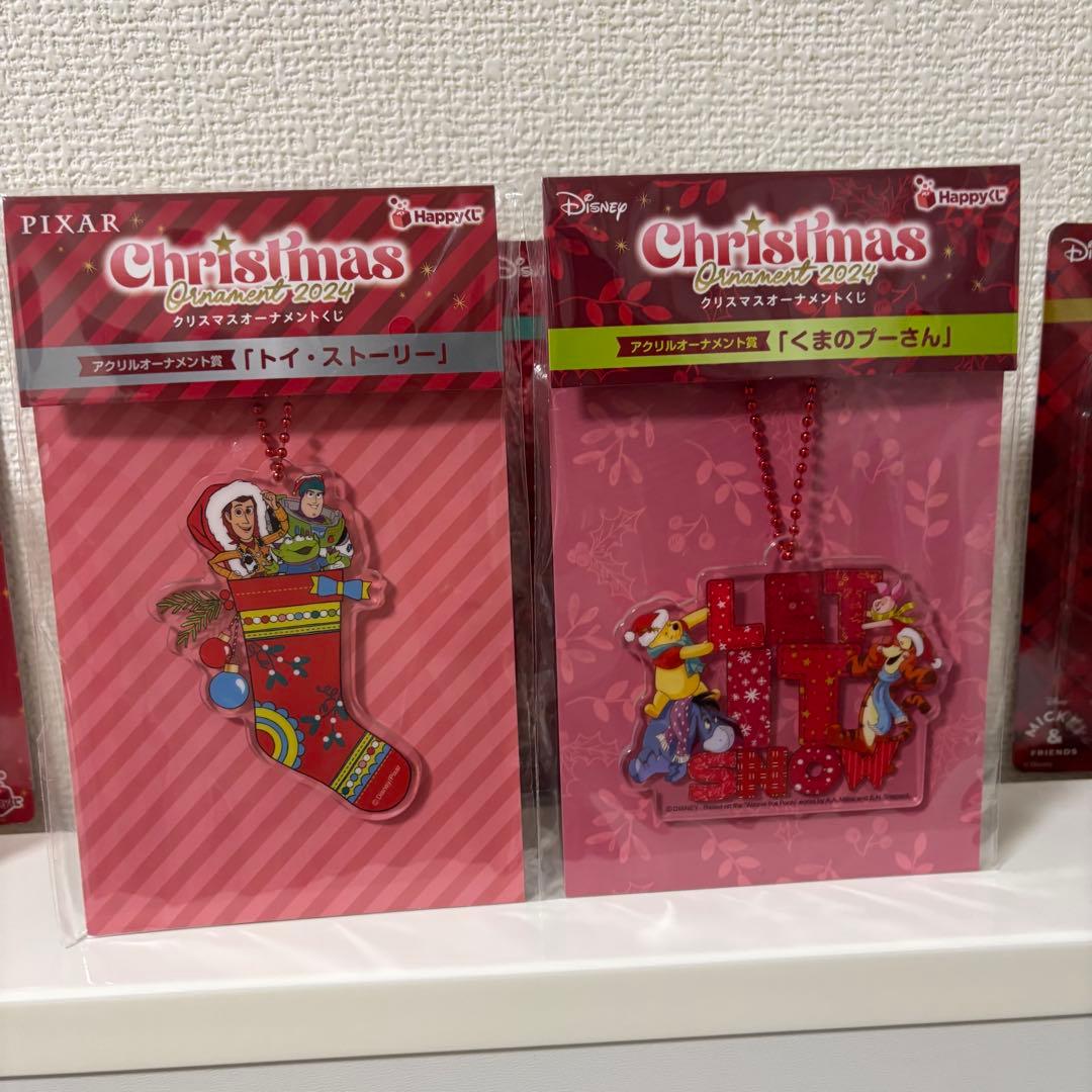 クリスマスオーナメントくじ2025 12点セット新品、♥