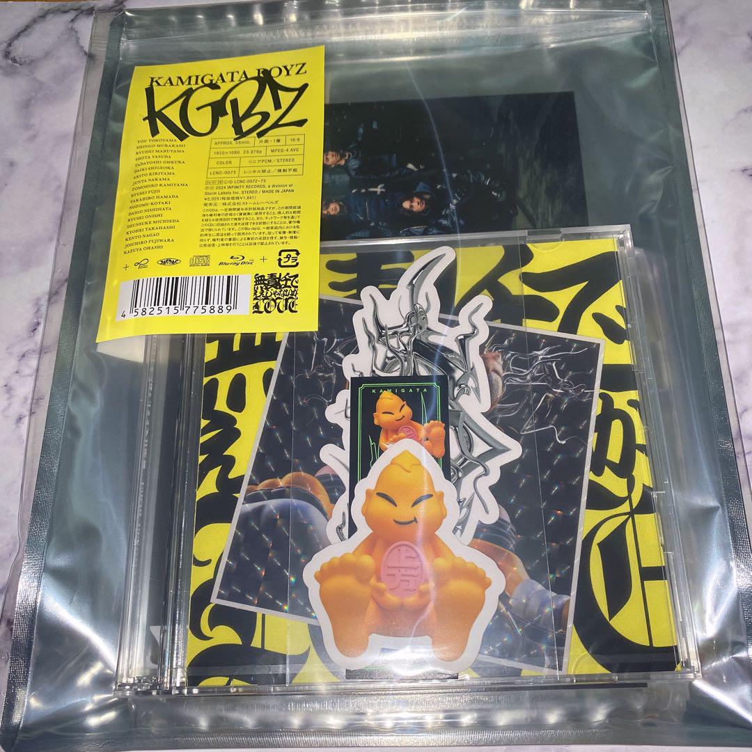 無責任でええじゃないかLOVE CD+DVD - メルカリ