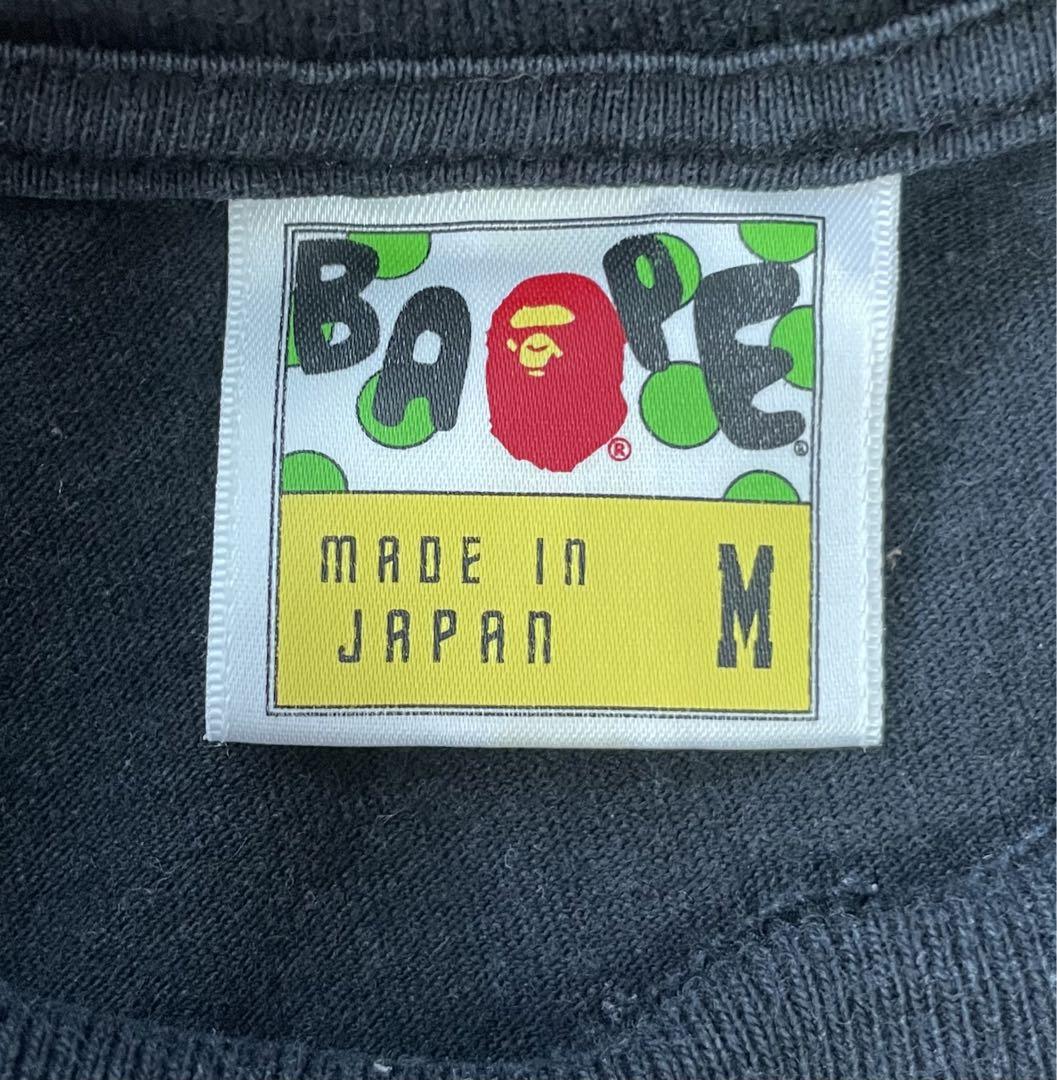 A BATHING APE エイプ バックプリントTシャツ Mサイズ - メルカリ A BATHING APE エイプ バックプリントTシャツ Mサイズ - メルカリ