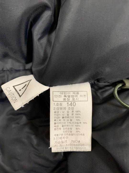 になった 人気カラー THE NORTH FACE ダウンジャケット ドライベント 6g94r-m59941336386 になった