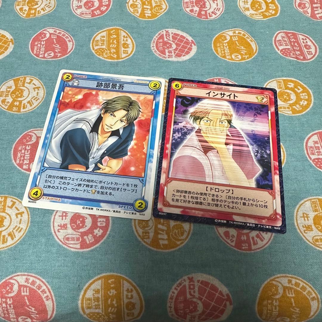 テニスの王子様 TCG 跡部景吾 インサイト カード - メルカリ