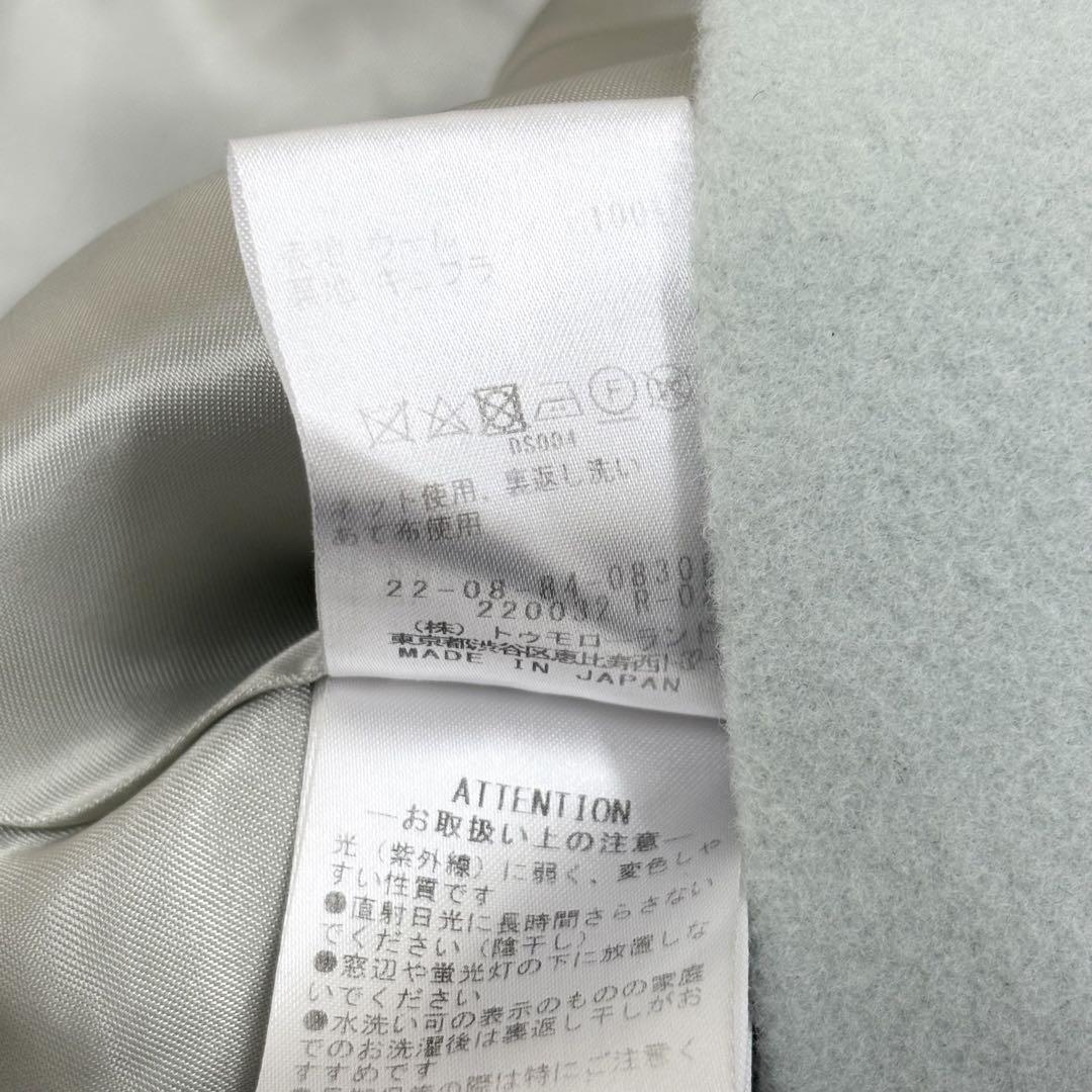 34サイズ