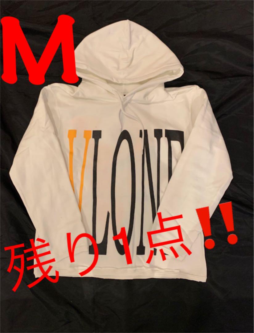 人気の春夏 新品 大人気 ストリート オシャレ パーカー 白 M フォロー割 値下げ可 パーカー Www Qiraatafrican Com 人気の春夏 新品 大人気 ストリート オシャレ パーカー 白 M フォロー割 値下げ可 パーカー Www Qiraatafrican Com