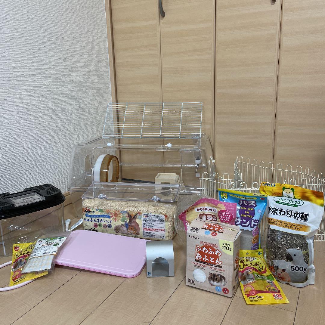 現品限り一斉値下げ!】 ルーミィ60 なすびさま専用 小動物用品