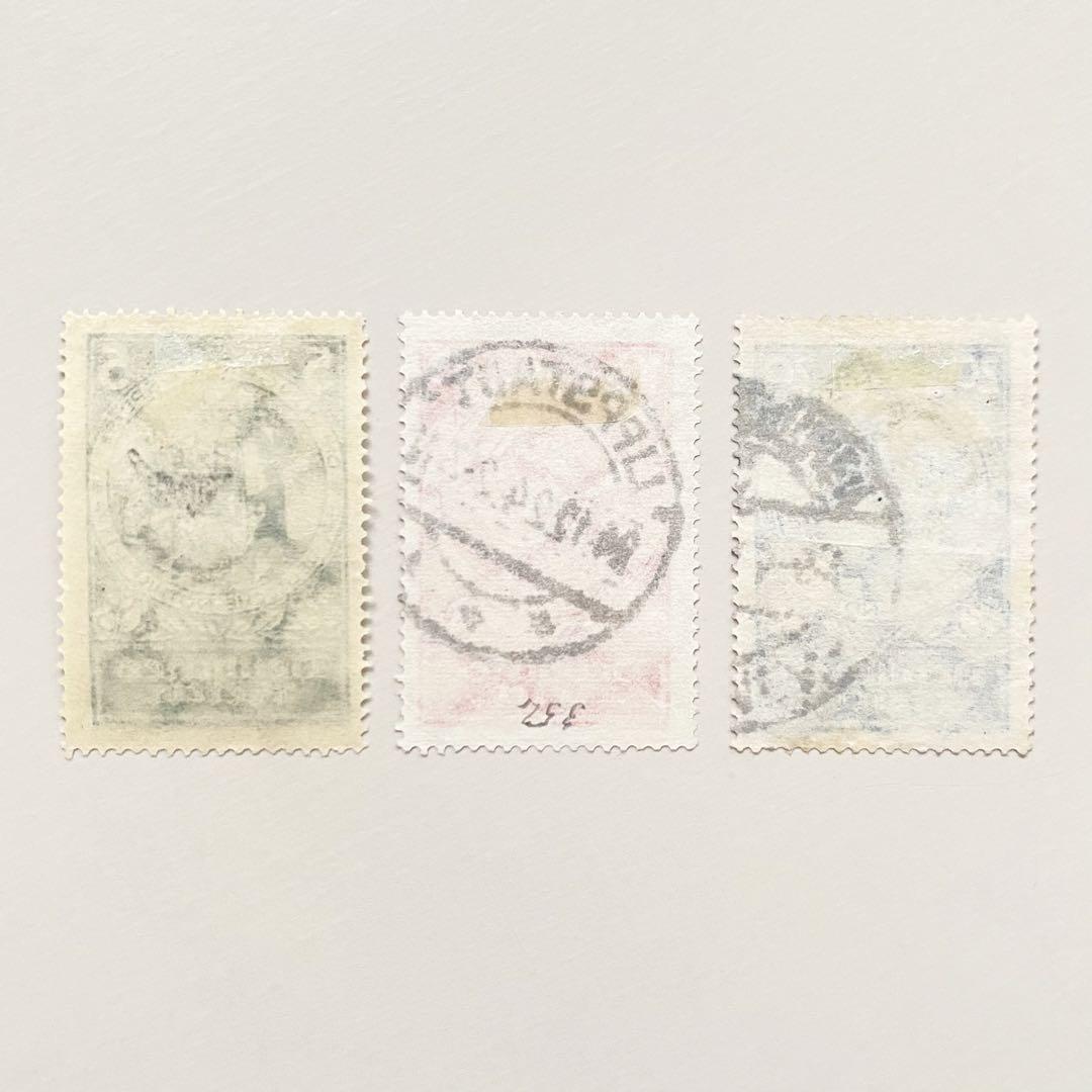 外国切手9枚（ドイツ：1933年、慈善切手、ワグナーのオペラ） 外国切手3枚（ドイツ：1924年、救済事業） - メルカリ