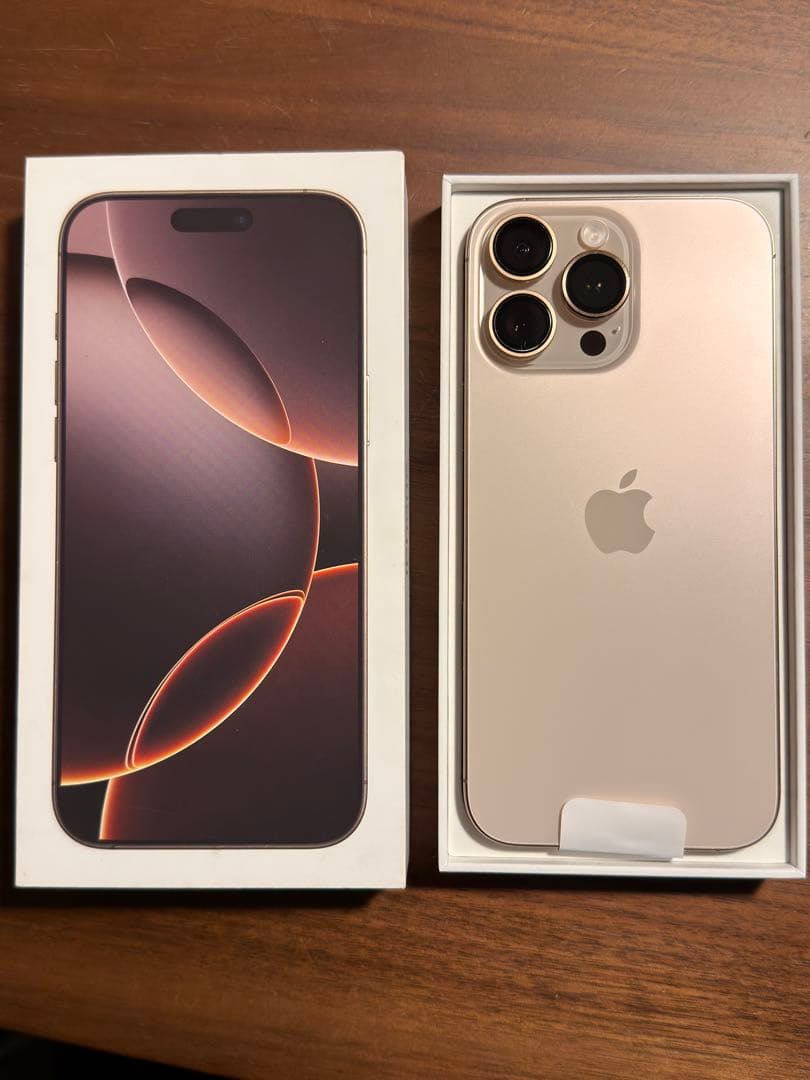 iPhone 16 Pro Max デザートチタニウム 本体 256GB iPhone 16 Pro Max デザートチタニウム 本体 256GB