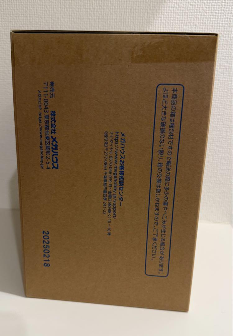 デスクトップリアルマッコイEX ドラゴンボールZ 孫悟空＆孫悟飯＆バイク