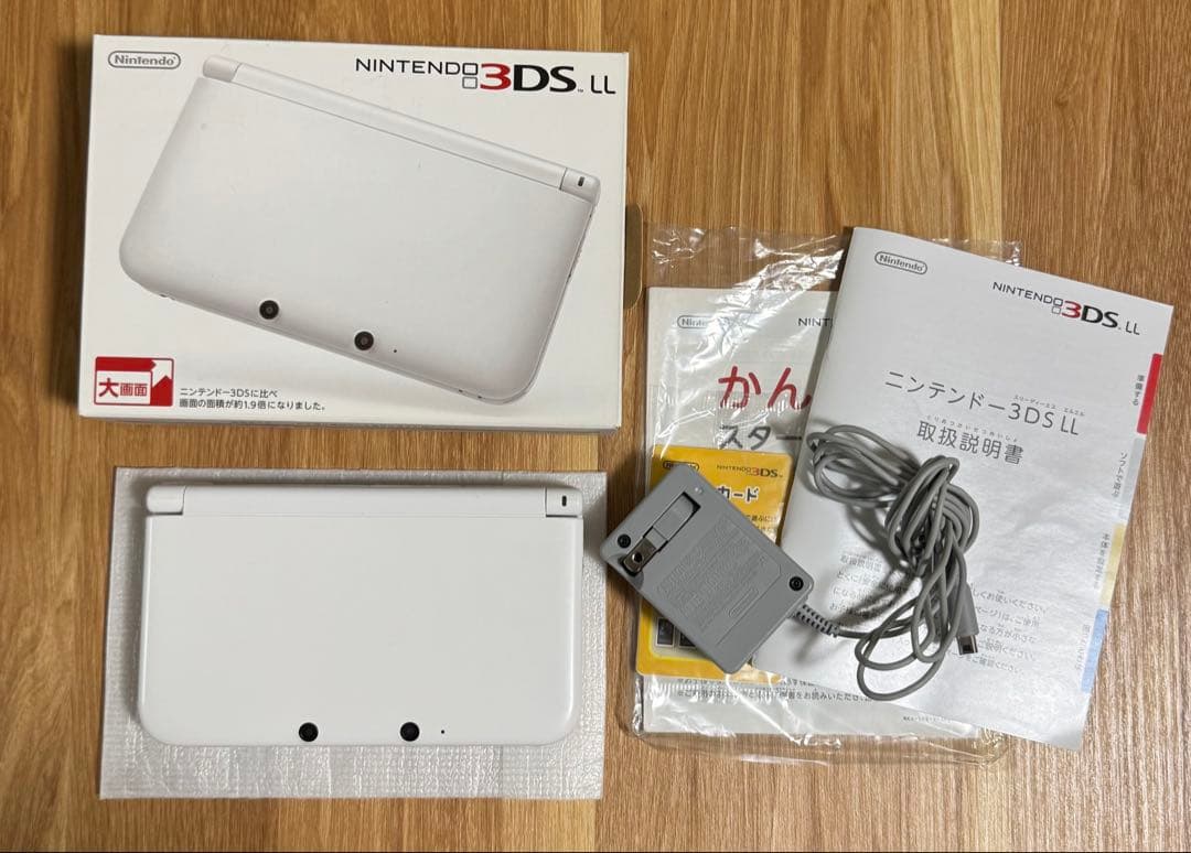 【動作確認済】Nintendo 3DS LL ホワイト 本体