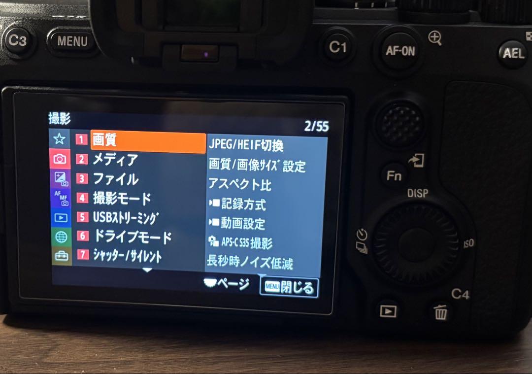 【極美品】sony α7Ⅳ ソニー　ILCE-7M4K ショット数564 枚