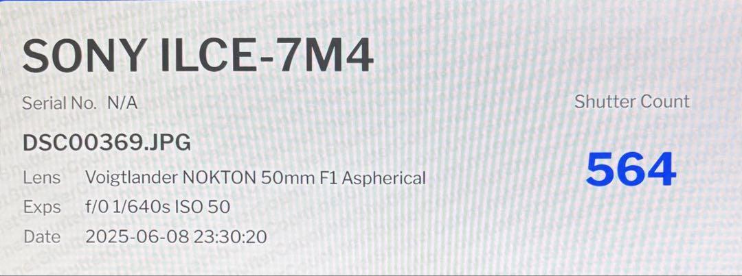 【極美品】sony α7Ⅳ ソニー　ILCE-7M4K ショット数564 枚