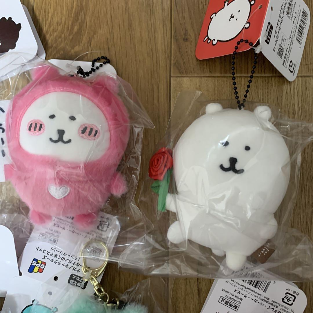 ナガノキャラクターズ カラーなナガノのくま かわいい ハート ローズ