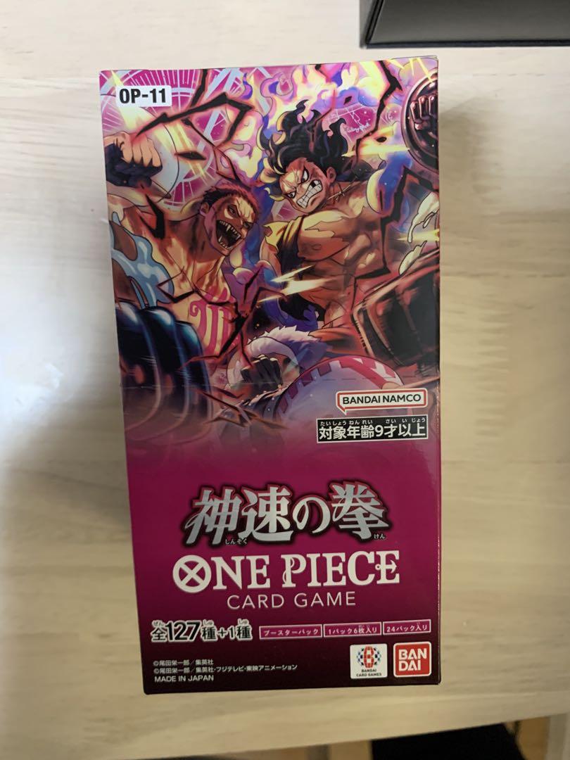 ONEPIECEカードゲーム 新品・未開封テープ付 神速の拳OP-11 1BOX