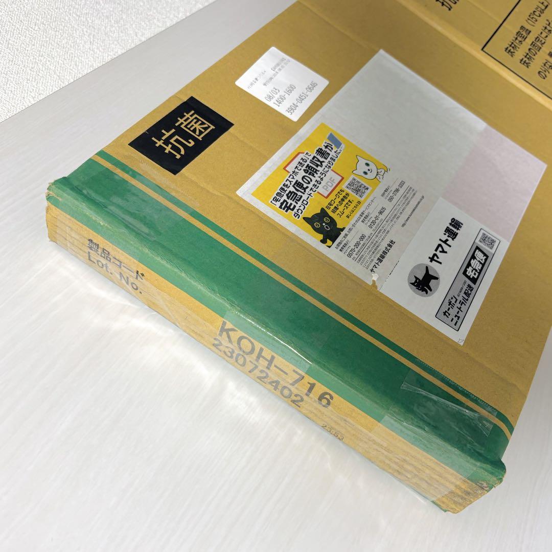 ★ 置き敷きビニル床タイル