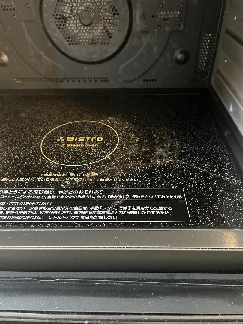 【ジャンク品】Panasonic スチームオーブンレンジ NE-BS808-K