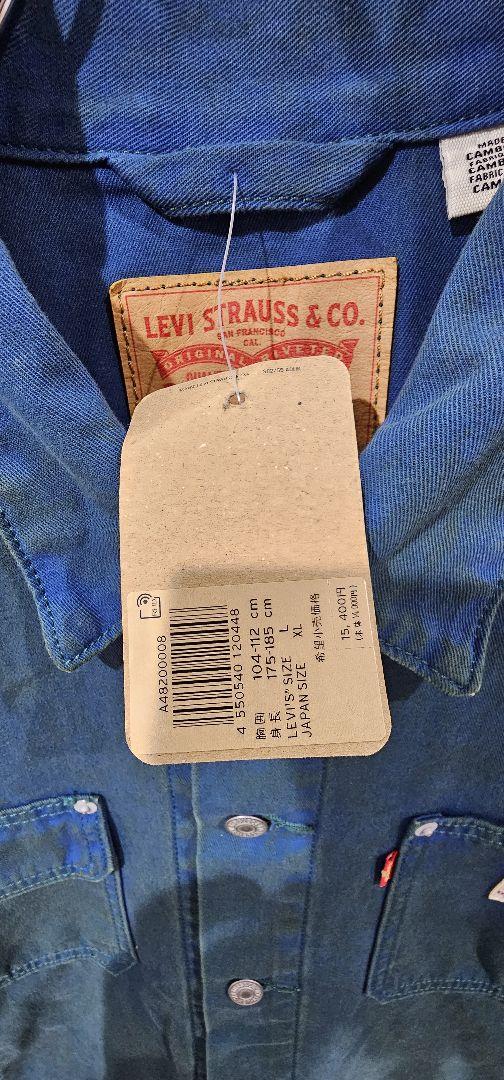 s WORKWEAR