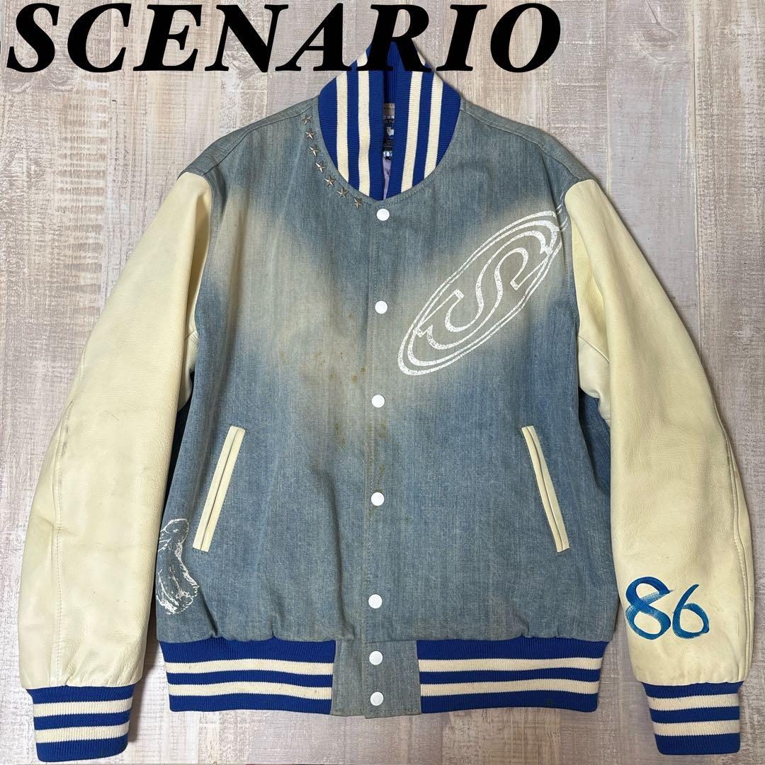 【袖牛革 バックプリント】SCENARIO デニム レザー スタジャン シナリオ