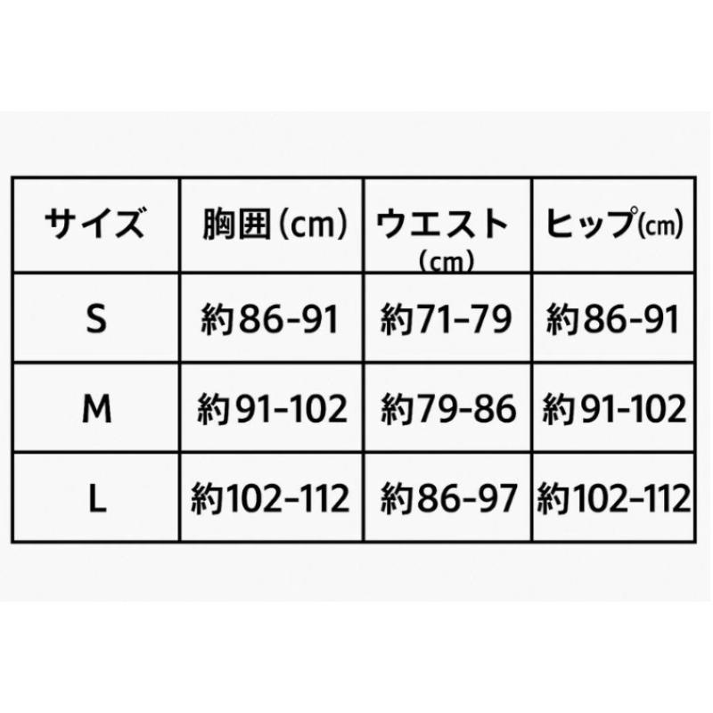 村上隆 ×ロサンゼルス・ジャース コラボ Tシャツ Mサイズ ホワイト