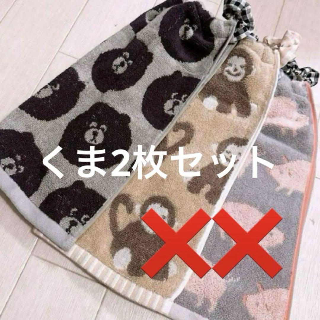 zzz様 リクエスト 2点 まとめ商品 - メルカリ