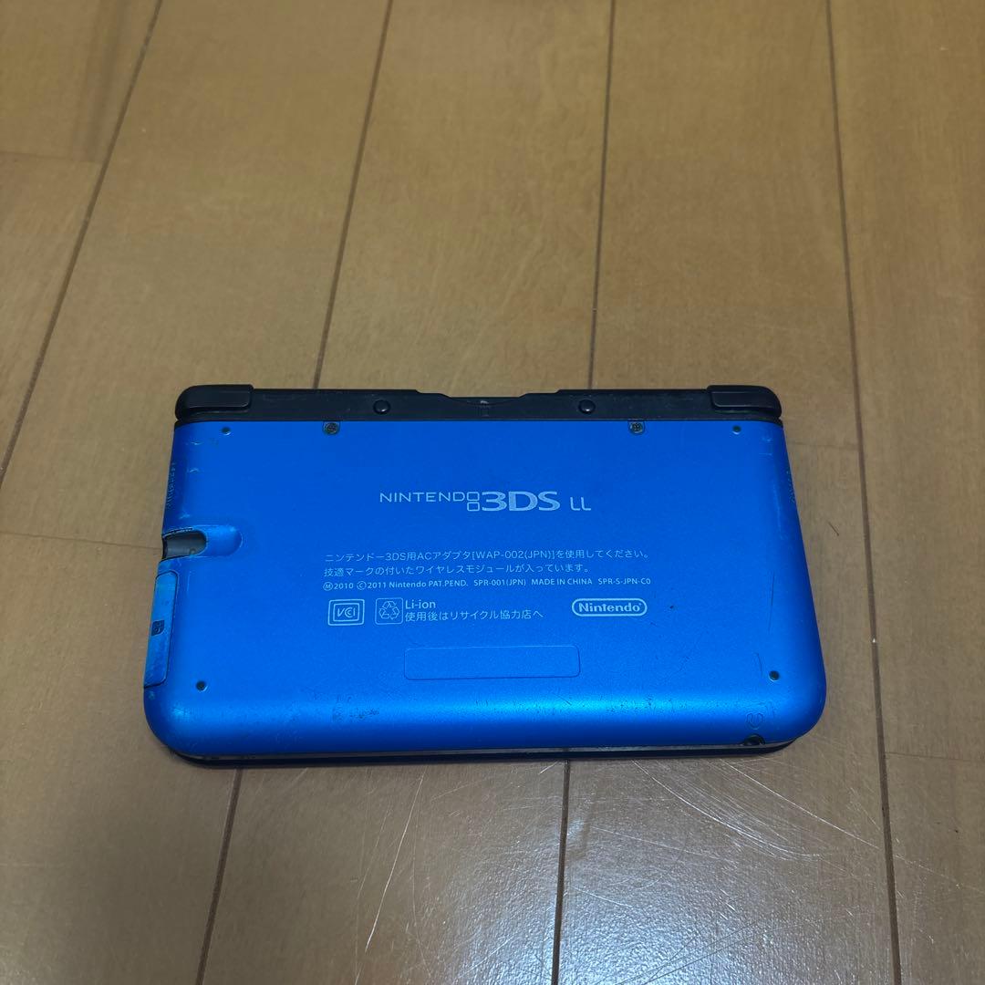 ブルー
