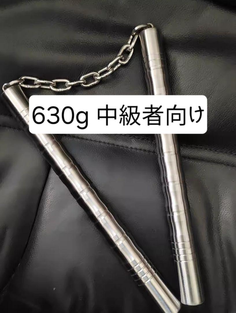 最大90％オフ - 特価 セール 棍棒 ステンレスヌンチャク 中級者向け 630g シルバー メルカリ - 芸術写真
