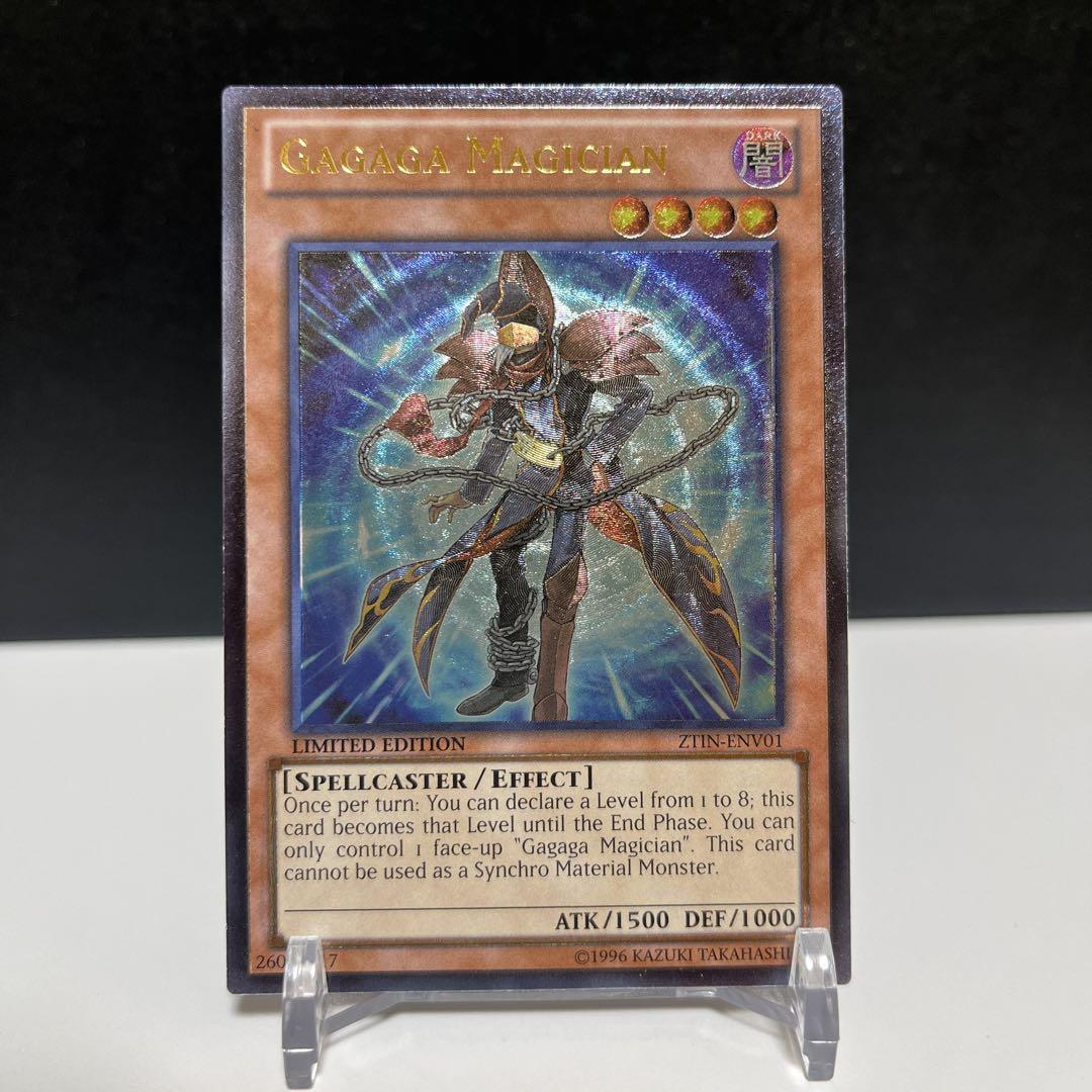 ガガガマジャン 米版 レリーフ 遊戯王 ガガガマジシャン 英語版 レリーフ 九十九遊馬 ZEXAL