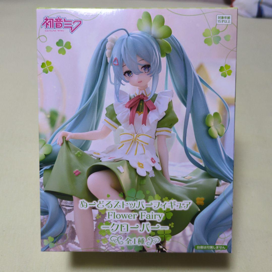 初音ミクシリーズ　ぬーどるストッパー　7体セット