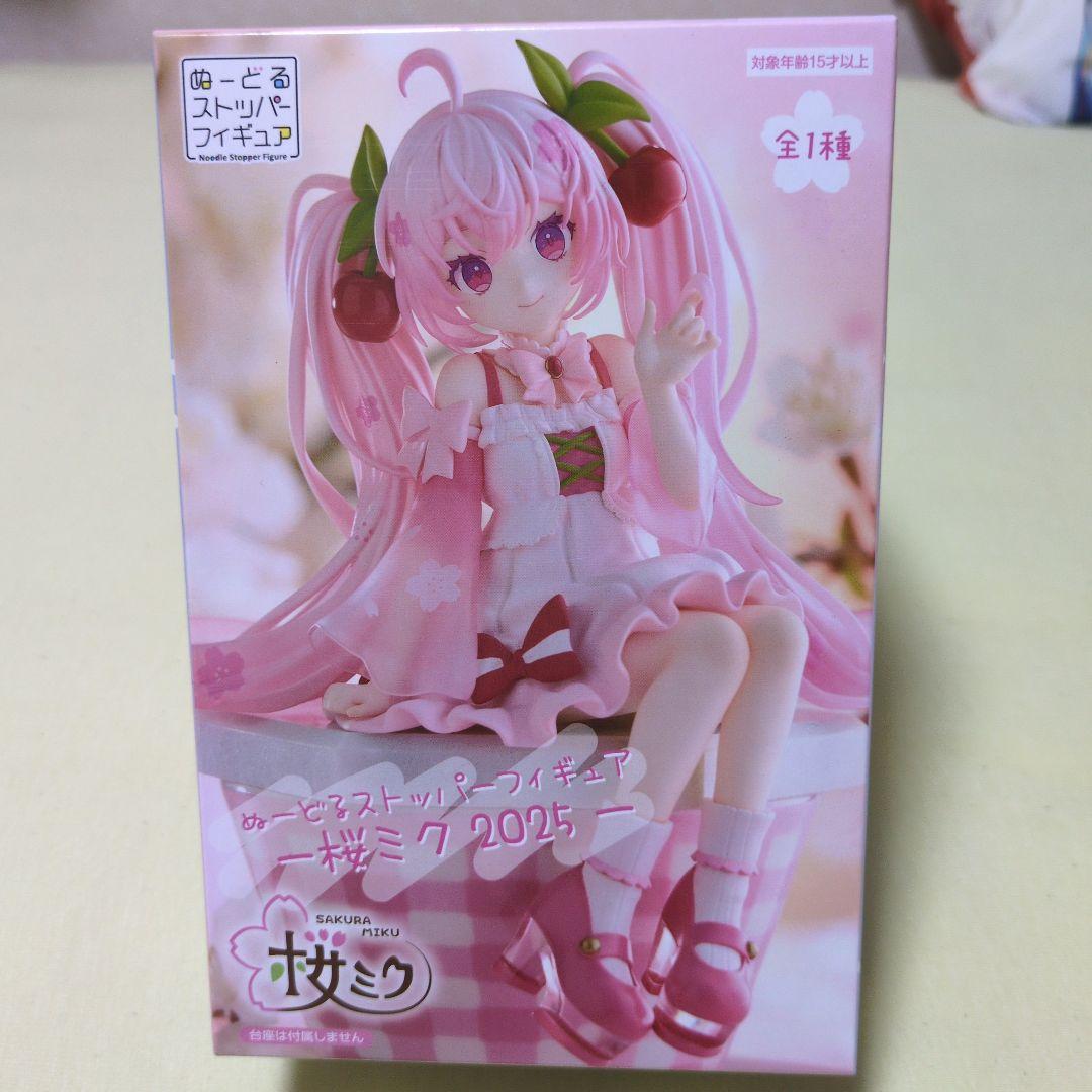 初音ミクシリーズ　ぬーどるストッパー　7体セット