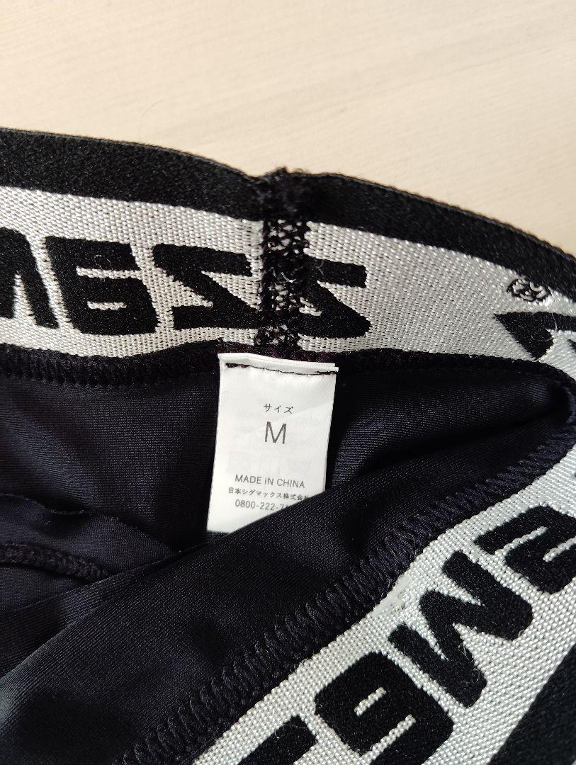 ZAMST サイズM　ブレイブパッドショーツ　新品