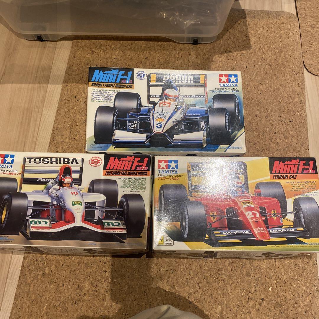 Tamiya F1モデルキット 3点セット