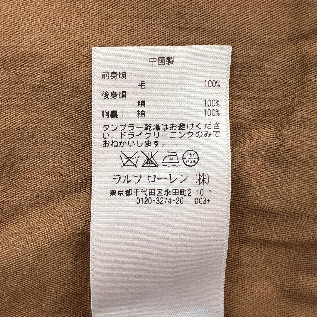 12/14まで！　90s ポロラルフローレン チェック ツイードベストRRL