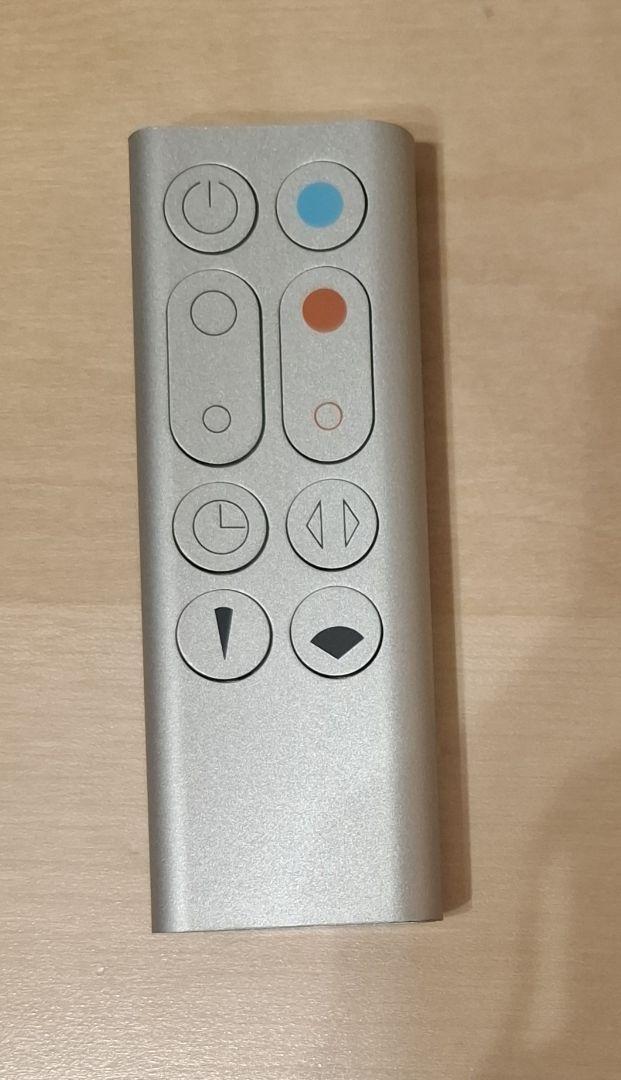 Dyson pure hot+cool HP00 2024年式 ダイソン