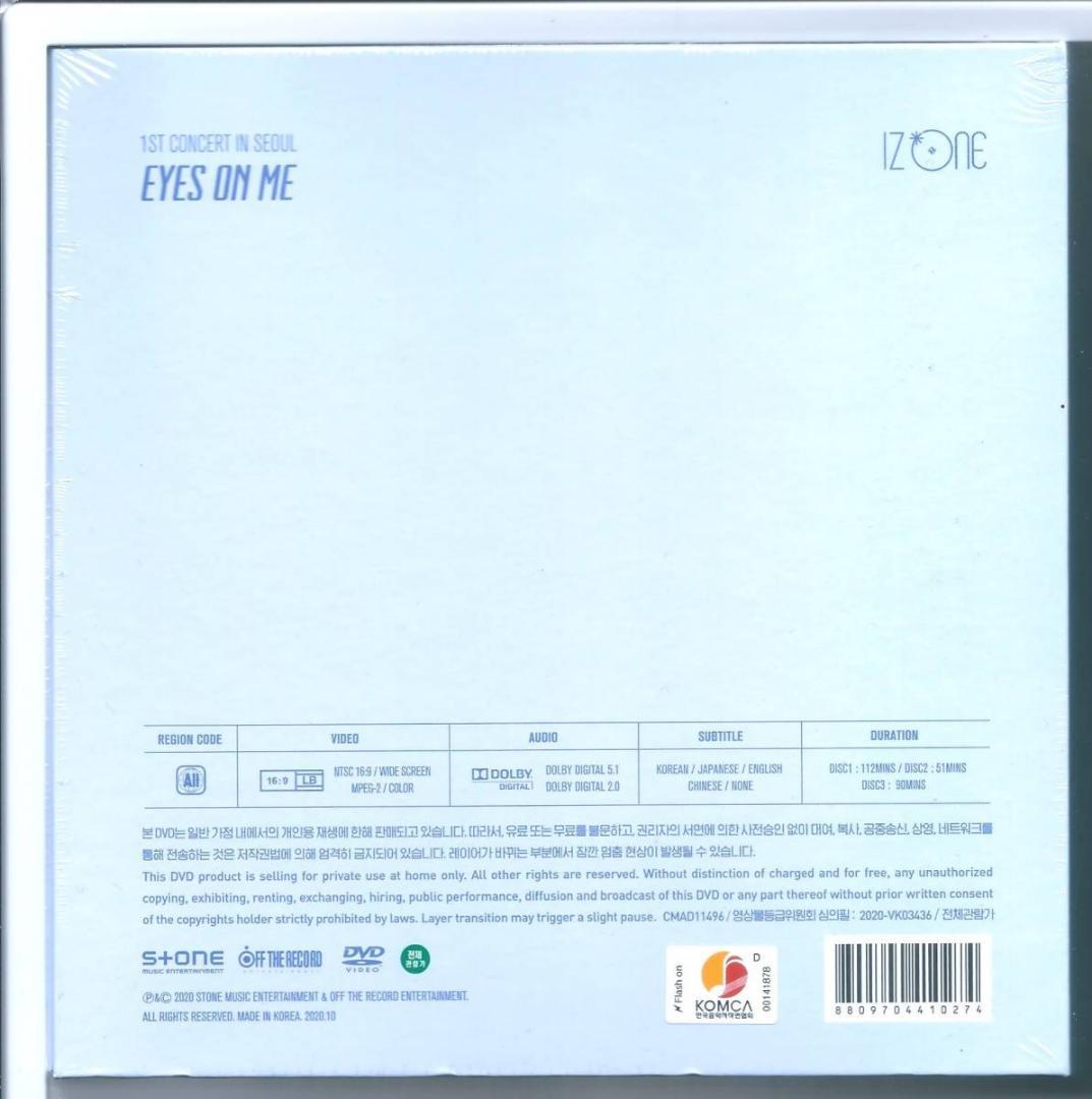 新品y DVD Eyes on Me (1st Concert in Seoul