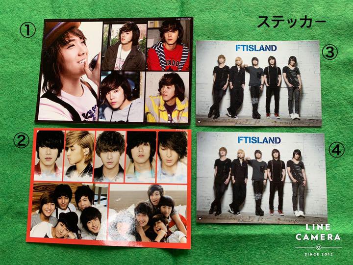 最安値に挑戦】 FTISLAND グッズ フォトカード トレカ アイドル
