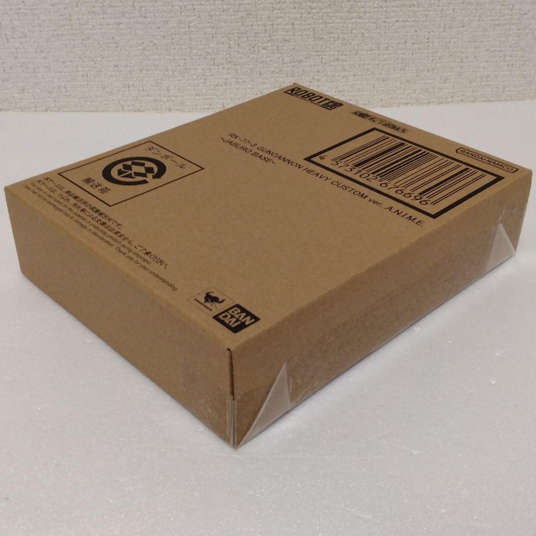ROBOT魂 RX-77-3 ガンキャノン重装型 〜ジャブロー基地仕様〜
