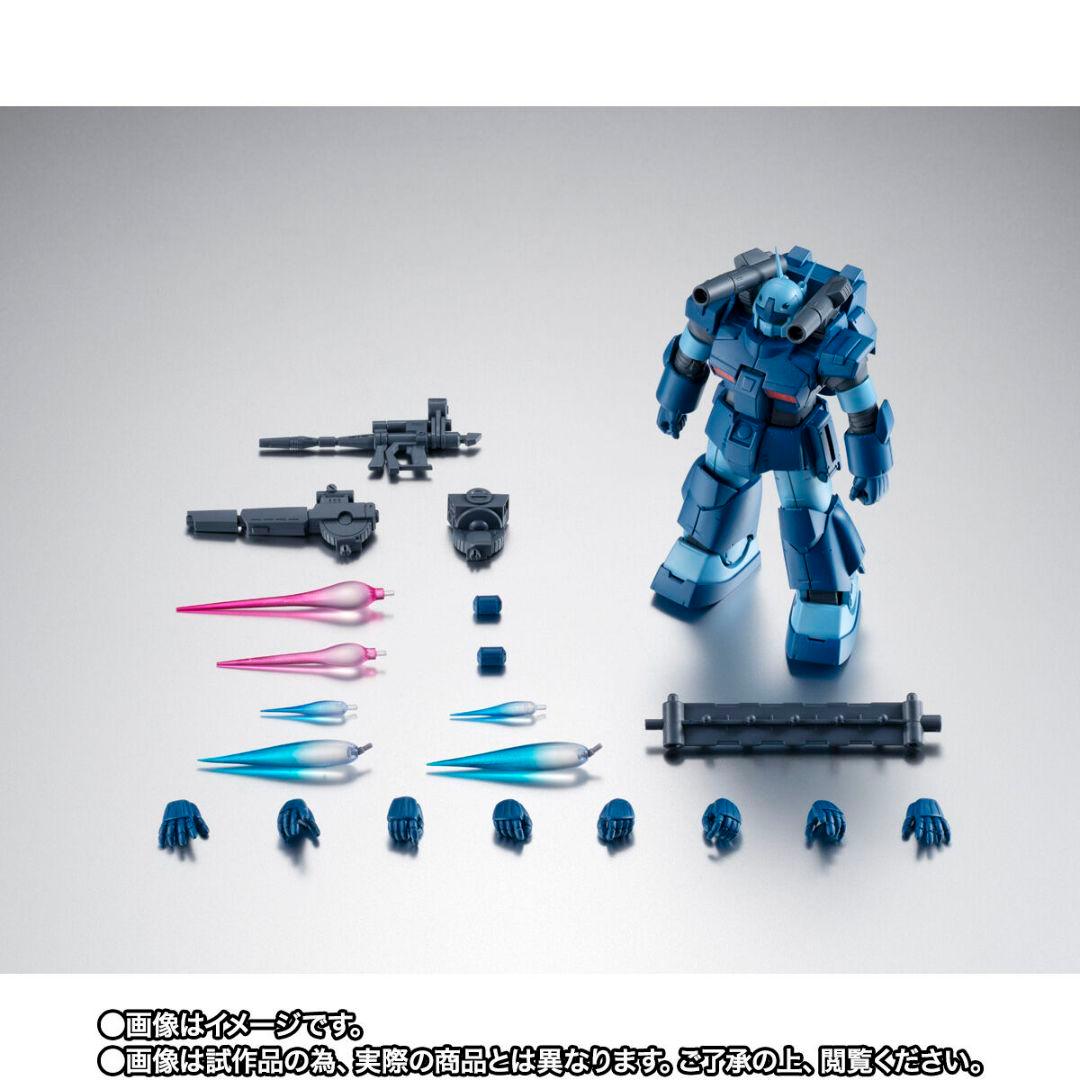 ROBOT魂 RX-77-3 ガンキャノン重装型 〜ジャブロー基地仕様〜