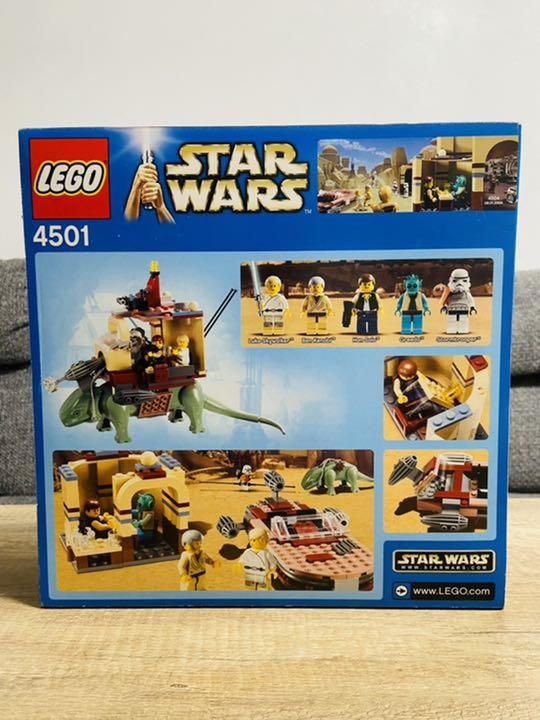lego 4501