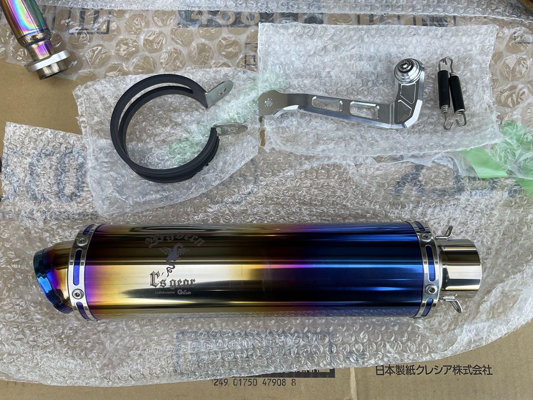モンキー125 ジークラフト　ワイバンクラシックマフラー