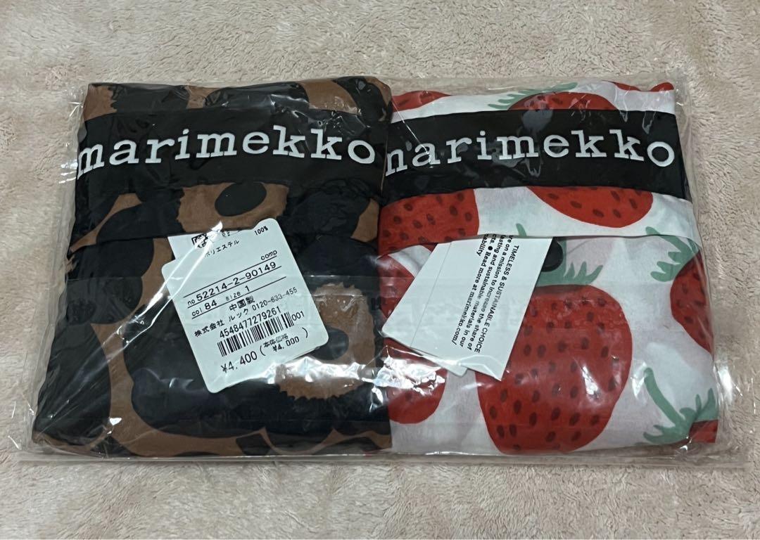 marimekko マリメッコ　エコバッグ　2個セット