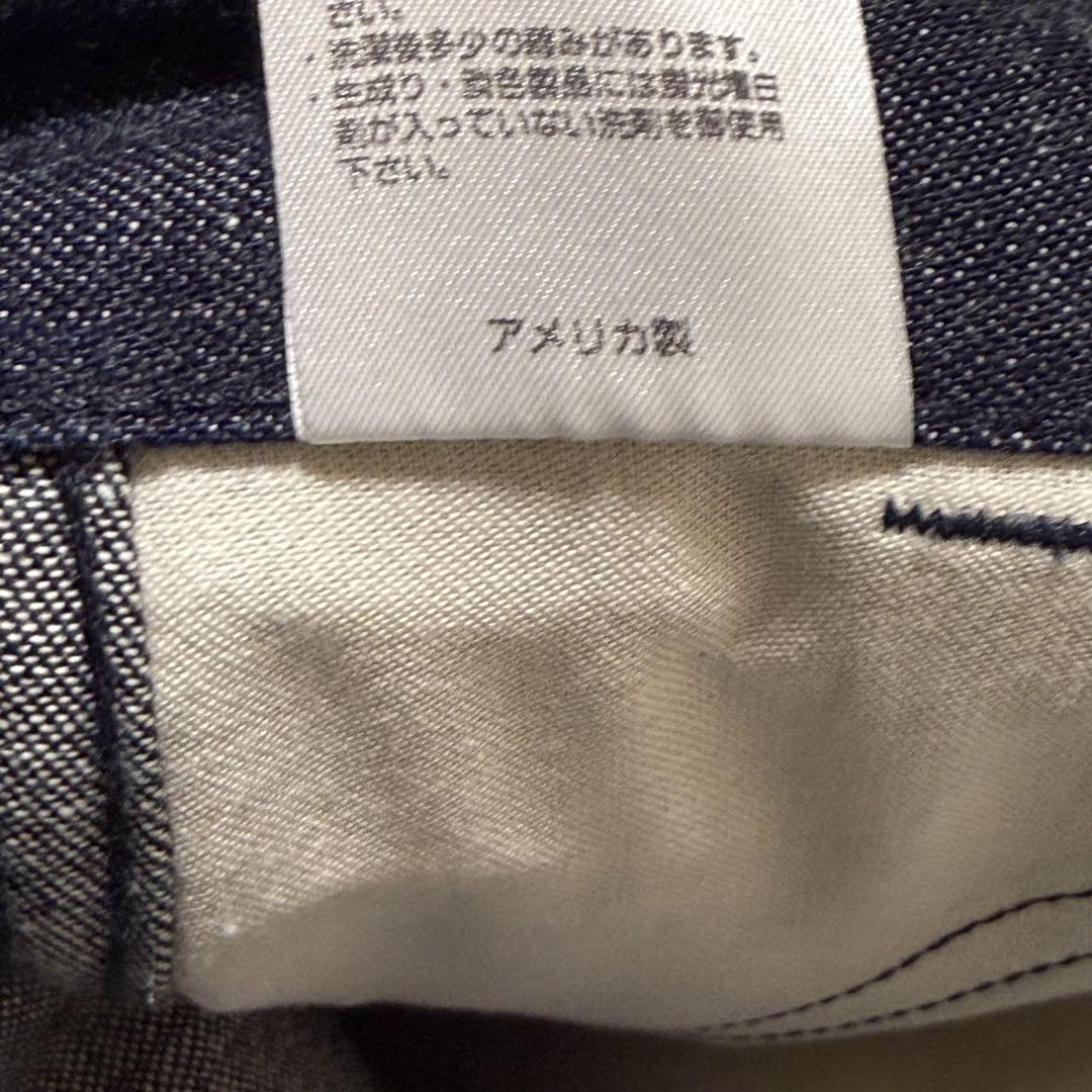PAINTER PANTS