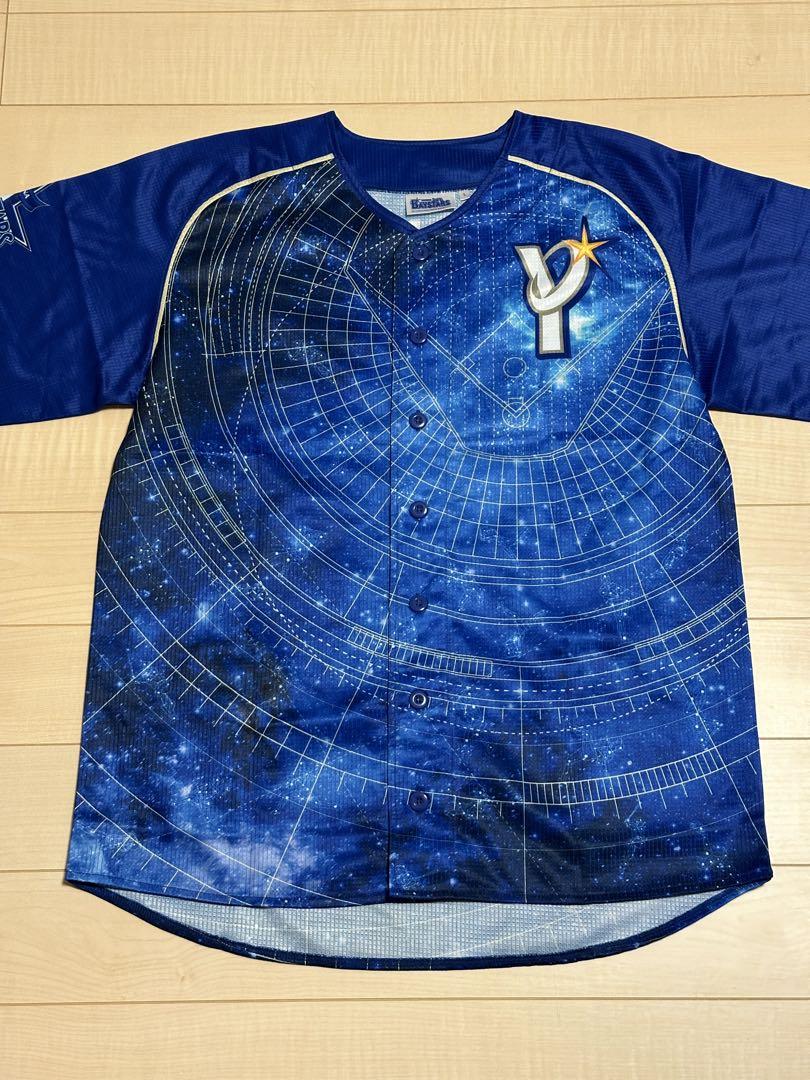 【激安アウトレット!】 新品】佐野恵太選手 横浜DeNAベイスターズ スターナイト2023 応援グッズ
