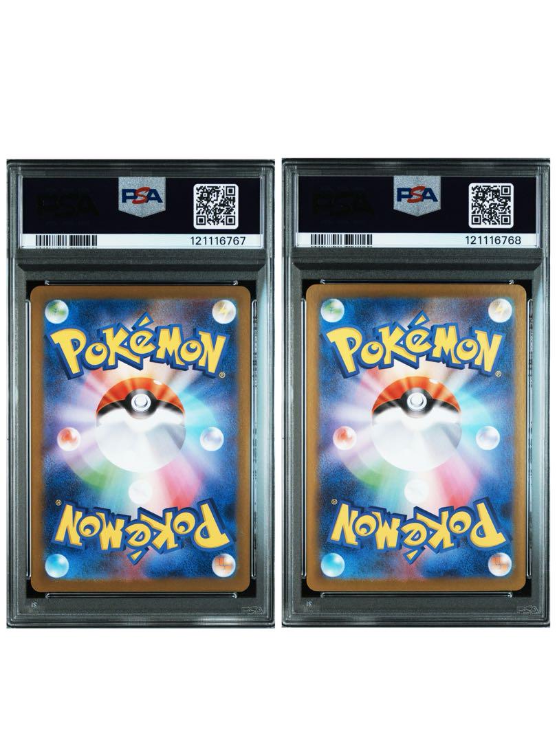 レシラムex bwr ゼクロムex bwr PSA10 連番　ラストセット レシラムex bwr ゼクロムex bwr PSA10 連番 ラストセット - メルカリ