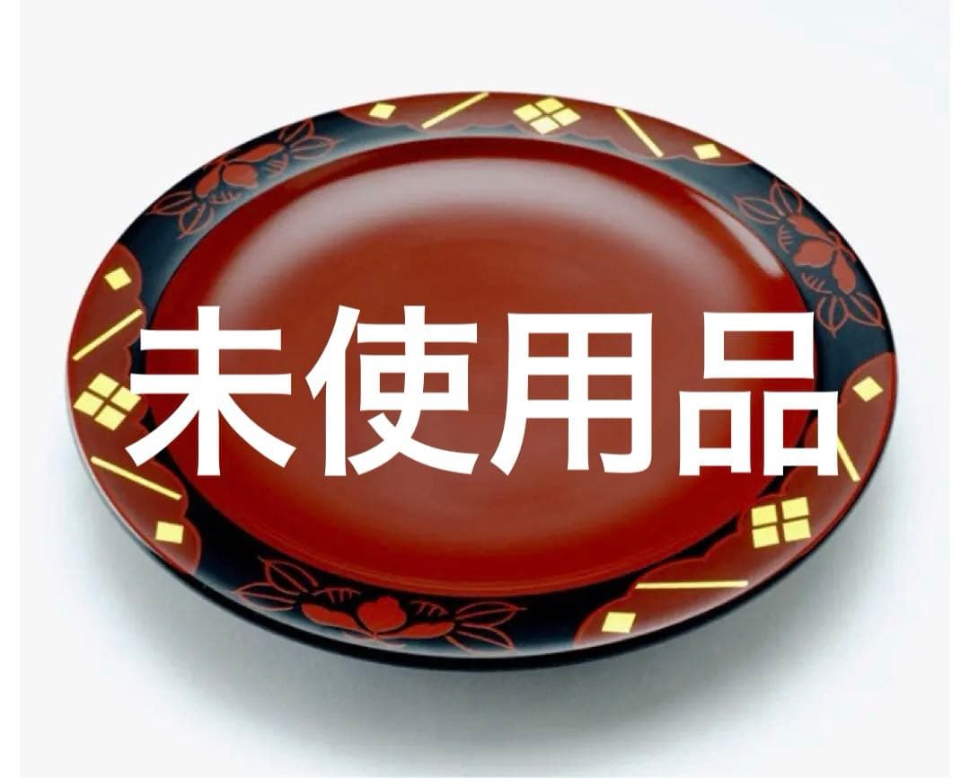 秀衡塗 扇知屋 扇皿 21cm 皿立て付