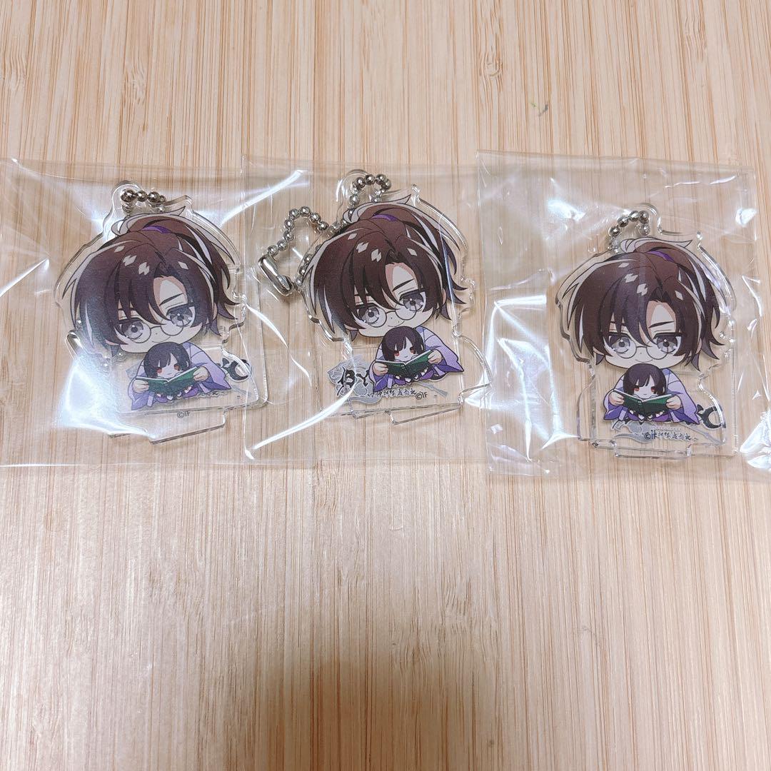 BYAKKO ～四神部隊炎恋記～秋月栄次郎 アクリルカード アクリル