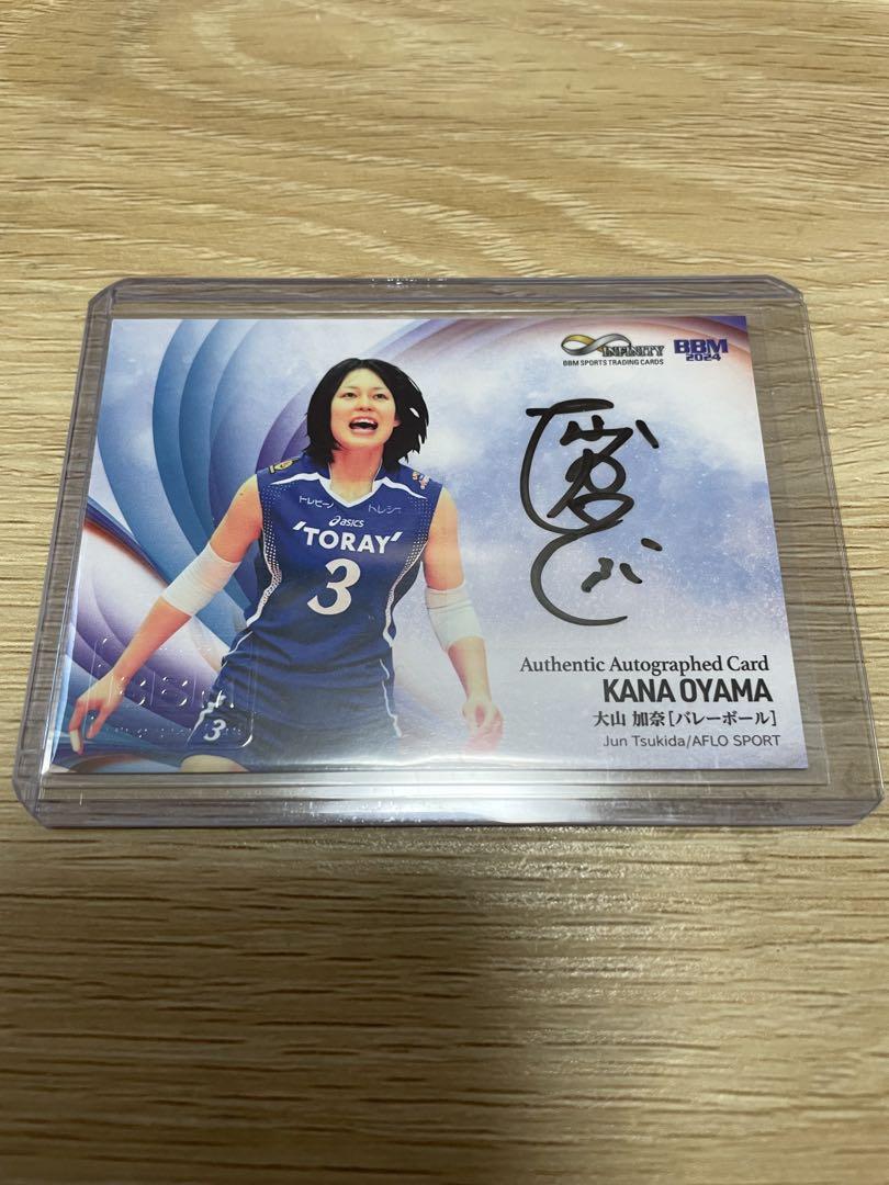 BBM 2024 Infinity バレーボール　大山加奈　直筆サイン