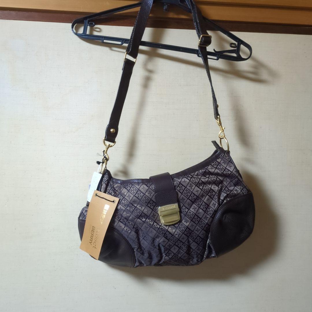 ラシット　russet　未使用ショルダー